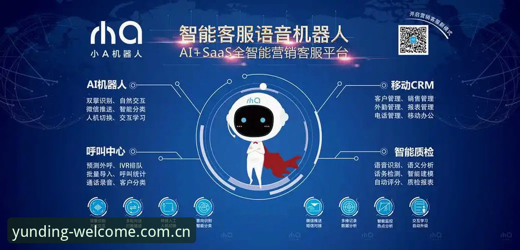 云顶集团是否正规功能详解：官方直营渠道与安全防护全解析